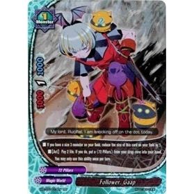 Image for Follower, Gaap (H-BT03/0013EN) (H-BT03) - Future Card BuddyFight