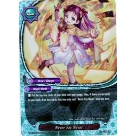 Image for Never Say Never (H-BT03/0015EN) (H-BT03) - Future Card BuddyFight