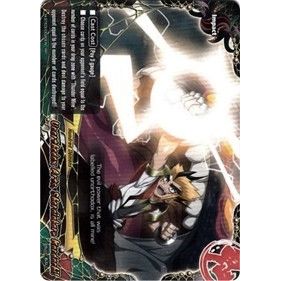 Image for Unorthodox Arts, Shoraiabare Kandachi! (H-BT03/0020EN) (H-BT03) - Future Card BuddyFight