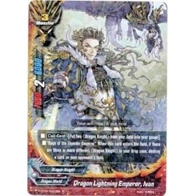 Image for Dragon Lightning Emperor, Ivan (H-BT03/0021EN) (H-BT03) - Future Card BuddyFight
