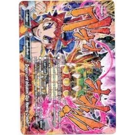 Image for Dragon Lord Initiation, Giga Howling Crusher!! (H-BT03/0026EN) (H-BT03) - Future Card BuddyFight