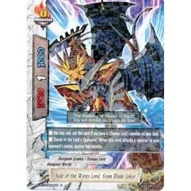 Image for Aide of the Water Lord, Stein Blade Joker (H-BT03/0044EN) (H-BT03) - Future Card BuddyFight