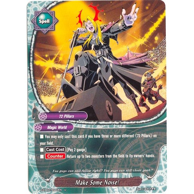 Image for Make Some Noise! (H-EB04/0040EN) (H-EB04) - Future Card BuddyFight