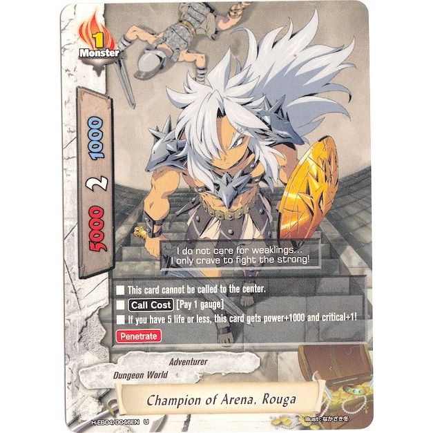 Image for Champion of Arena, Rouga (H-EB04/0046EN) (H-EB04) - Future Card BuddyFight