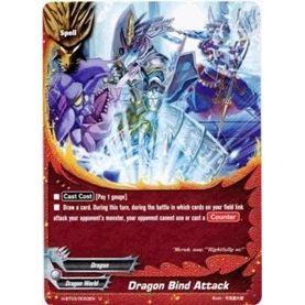 Image for Dragon Bind Attack (H-BT03/0053EN) (H-BT03) - Future Card BuddyFight