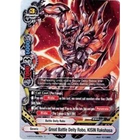Image for Great Battle Deity Robo, KISIN Rakshasa (H-BT03/0076EN) (H-BT03) - Future Card BuddyFight