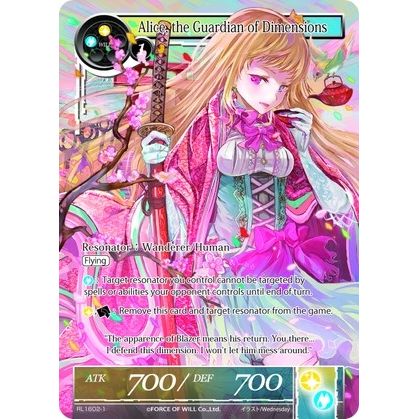 Image for Alice, the Guardian of Dimensions (RL1602-1) (PRO) - Force of Will