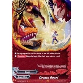 Image for Dragon Guard (H-BT03/0087EN) (H-BT03) - Future Card BuddyFight