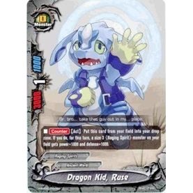Image for Dragon Kid, Ruse (H-BT03/0107EN) (H-BT03) - Future Card BuddyFight