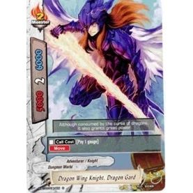 Image for Dragon Wing Knight, Dragon Gard (H-BT03/0114EN) (H-BT03) - Future Card BuddyFight