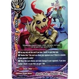 Image for Death Ruler, Gallows "SD" (H-EB04/0051EN) (H-EB04) - Future Card BuddyFight