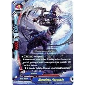 Image for Nameless Assassin (H-EB04/0054EN) (H-EB04) - Future Card BuddyFight