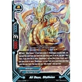 Image for All Deus, Sfellmion (H-EB04/0057EN) (H-EB04) - Future Card BuddyFight