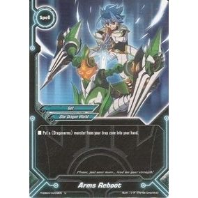 Image for Arms Reboot (H-EB04/0059EN) (H-EB04) - Future Card BuddyFight