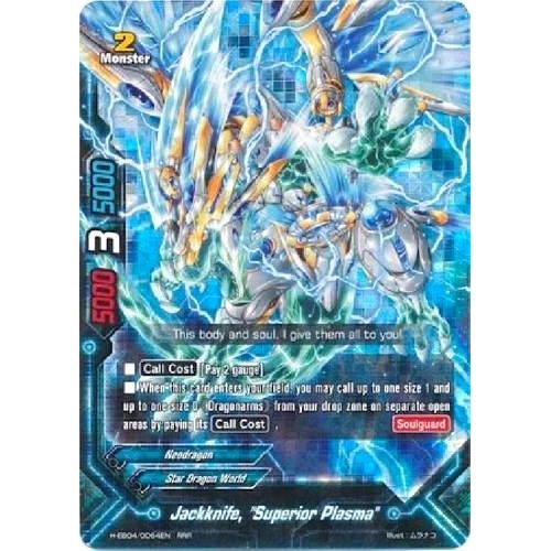 Image for Jackknife, "Superior Plasma" (Blue) (H-EB04/0064EN) (H-EB04) - Future Card BuddyFight
