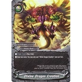 Image for Divine Dragon Creation (H-EB04/0068EN) (H-EB04) - Future Card BuddyFight