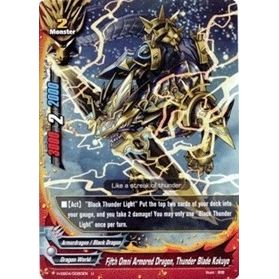 Image for Fifth Omni Armored Dragon, Thunder Blade Kokuyo (H-EB04/0080EN) (H-EB04) - Future Card BuddyFight