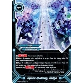 Image for Space Building, Bulge (H-EB04/0099EN) (H-EB04) - Future Card BuddyFight