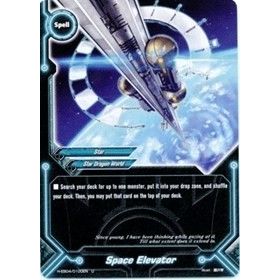 Image for Space Elevator (H-EB04/0100EN) (H-EB04) - Future Card BuddyFight