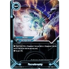Image for Terraforming (H-EB04/0101EN) (H-EB04) - Future Card BuddyFight