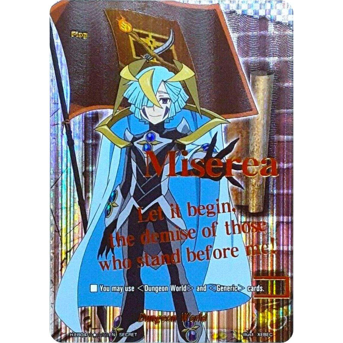 Image for Dungeon World (H-EB04/STAR2EN) (H-EB04) - Future Card BuddyFight