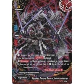 Image for Hundred Demons General, Iyonorasetsuryu (H-EB03/0001EN) (H-EB03) - Future Card BuddyFight