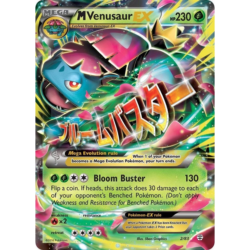 Image for M Venusaur EX (2/83) (GEN) - Pokemon