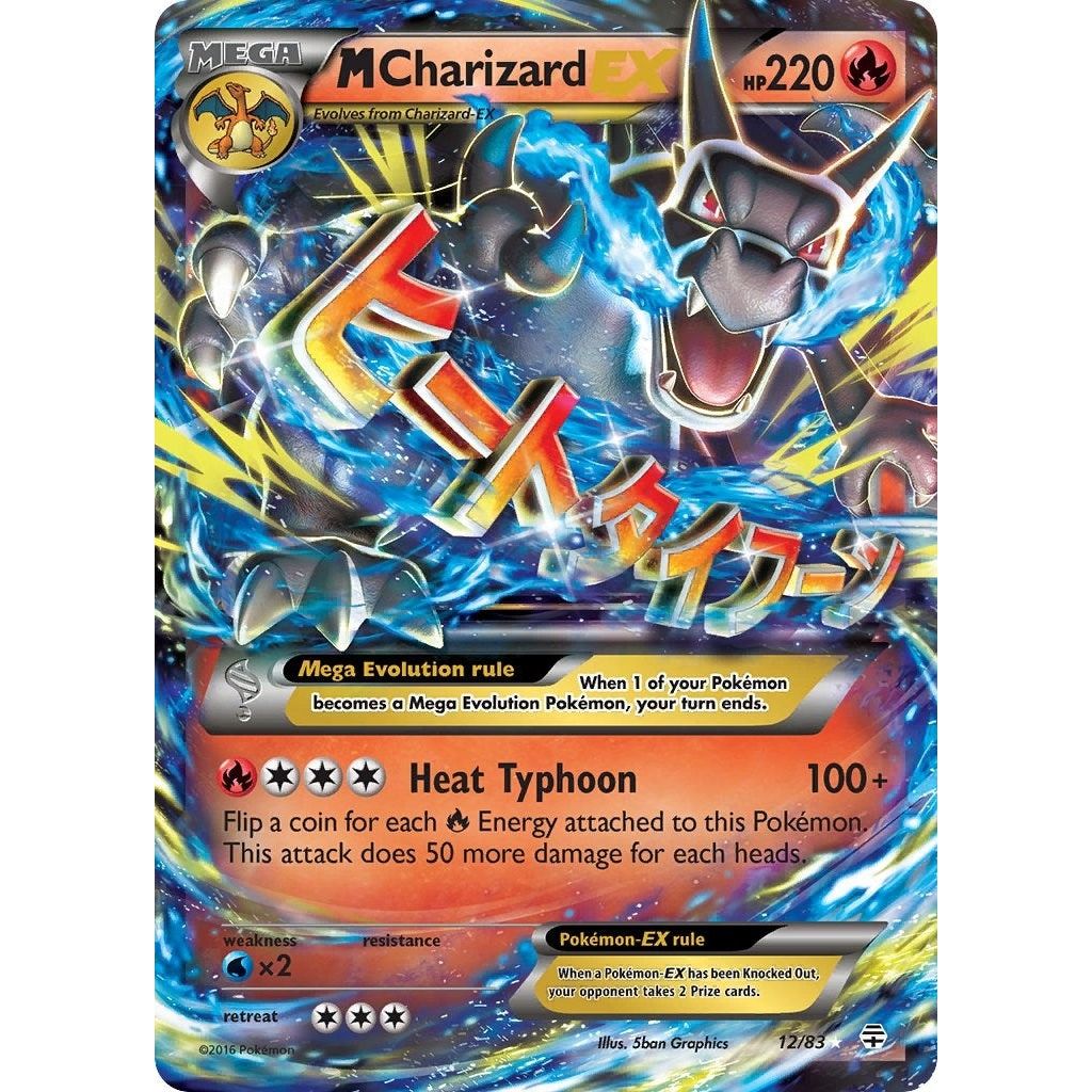 Image for M Charizard EX (12/83) (GEN) - Pokemon