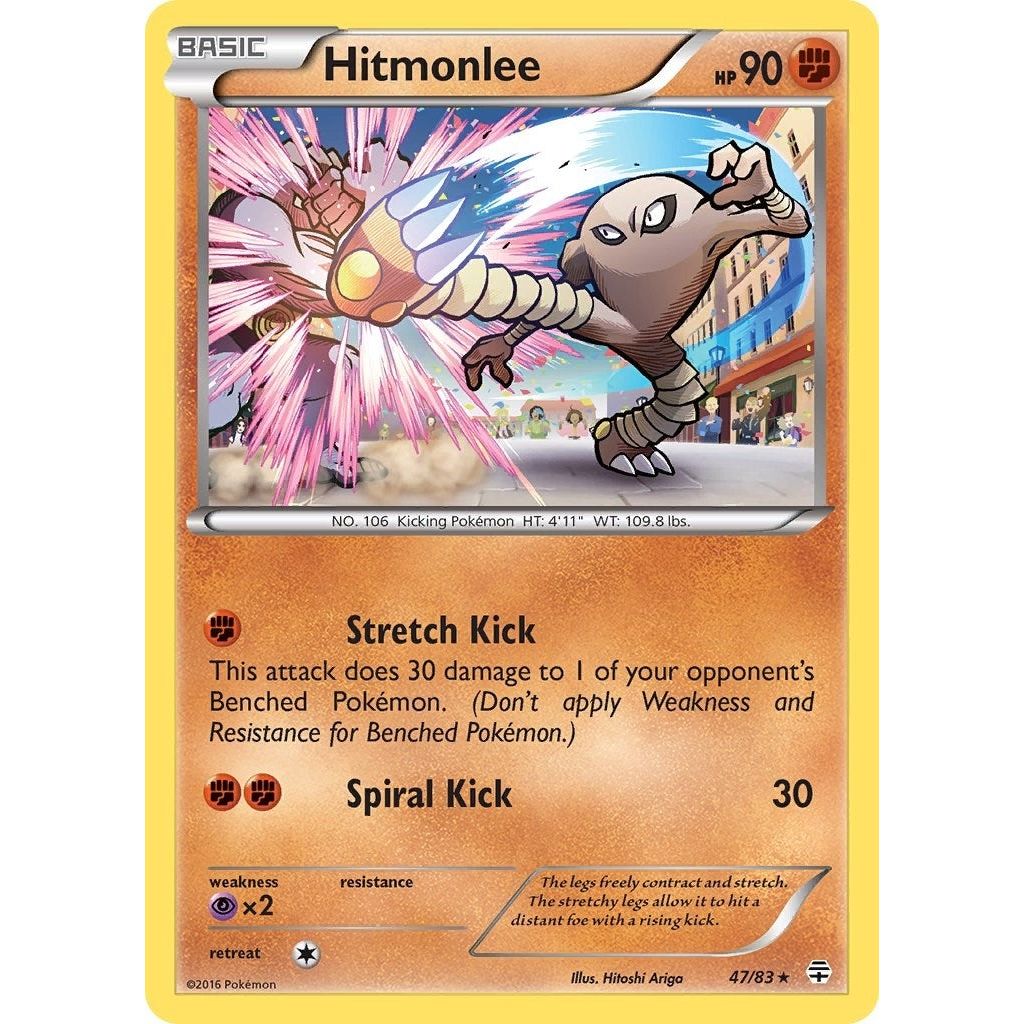 Image for Hitmonlee (47/83) (GEN) - Pokemon