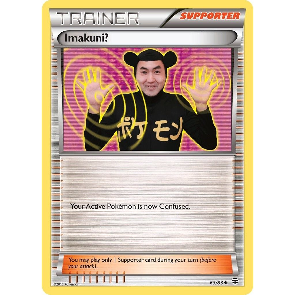 Image for Imakuni? (63/83) (GEN) - Pokemon
