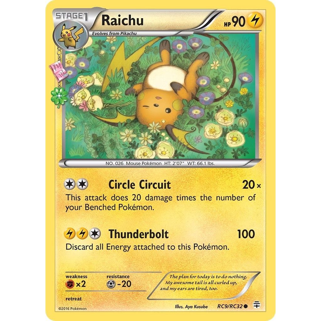 Image for Raichu (RC9/RC32) (GEN) - Pokemon