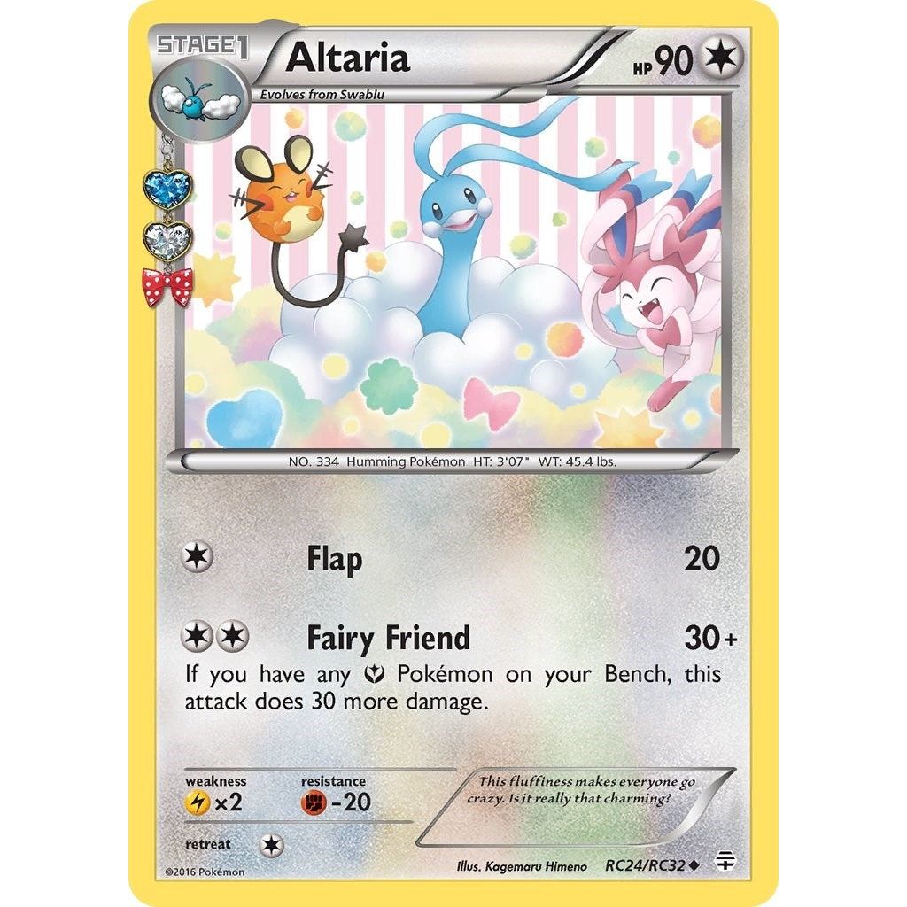 Image for Altaria (RC24/RC32) (GEN) - Pokemon
