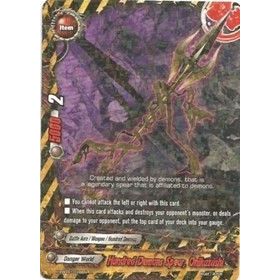 Image for Hundred Demons Spear, Onikuzushi (H-EB03/0016EN) (H-EB03) - Future Card BuddyFight