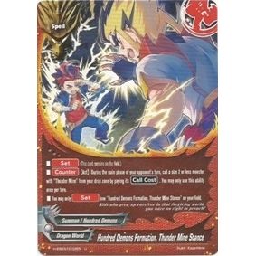 Image for Hundred Demons Formation, Thunder Mine Stance (H-EB03/0032EN) (H-EB03) - Future Card BuddyFight