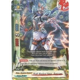 Image for Wolf Masked Ninja, Benizumi (H-EB03/0041EN) (H-EB03) - Future Card BuddyFight