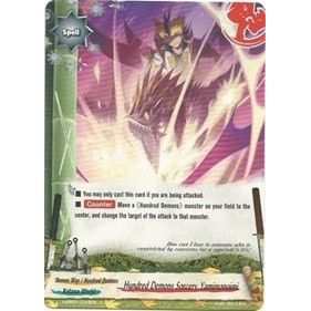 Image for Hundred Demons Sorcery, Yamimonoimi (H-EB03/0043EN) (H-EB03) - Future Card BuddyFight
