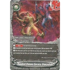 Image for Hundred Demons Sorcery, Banryufuto (H-EB03/0047EN) (H-EB03) - Future Card BuddyFight