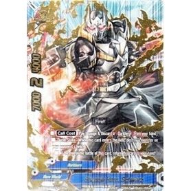Image for Shadow Hero, Schwarz (SP) (H-EB02/S002EN) (H-EB02) - Future Card BuddyFight