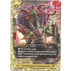 Image for Evil Dragon, Gataraoroch (H-TD02/0003EN) (H-TD04) - Future Card BuddyFight