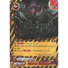 Image for Starved Yamigedo (H-TD02/0012EN) (H-TD04) - Future Card BuddyFight