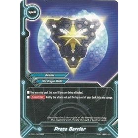Image for Proto Barrier (H-TD01/0014EN) (H-TD03) - Future Card BuddyFight