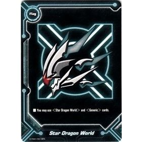 Image for Star Dragon World (H-TD01/0018EN) (H-TD03) - Future Card BuddyFight