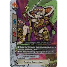 Image for Province Baron, Shido (H-EB01/0009EN) (H-EB01) - Future Card BuddyFight