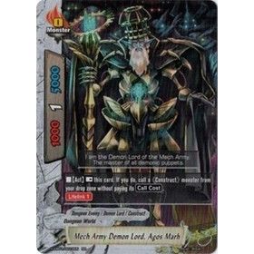 Image for Mech Army Demon Lord, Agos Marh (H-EB01/0010EN) (H-EB01) - Future Card BuddyFight