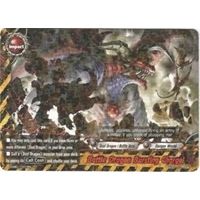 Image for Battle Dragon Bursting Charge! (H-EB01/0017EN) (H-EB01) - Future Card BuddyFight