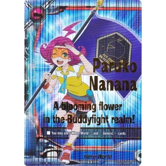 Image for Hero World (Paruko) (H-EB02/STAR3EN) (H-EB02) - Future Card BuddyFight