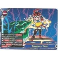 Image for Emergency Trans! (H-EB01/0060EN) (H-EB01) - Future Card BuddyFight