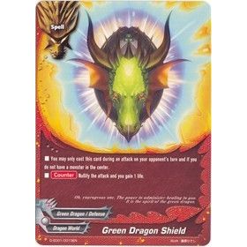 Image for Green Dragon Shield (D-SD01/0013EN) (D-DS01) - Future Card BuddyFight