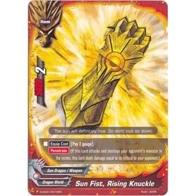 Image for Sun Fist, Rising Knuckle (D-SD01/0015EN) (D-DS01) - Future Card BuddyFight