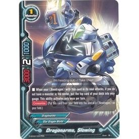 Image for Dragonarms, Slowing (D-SD02/0007EN) (D-TD02) - Future Card BuddyFight